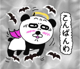 Panda God? 2 sticker #8316356