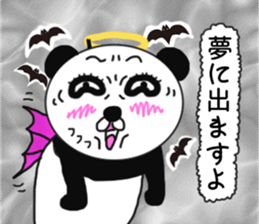 Panda God? 2 sticker #8316359