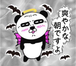 Panda God? 2 sticker #8316360