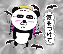 Panda God? 2 sticker #8316374