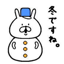 Chococo's Yuru Usagi 7(Relax Rabbit7) sticker #8316380