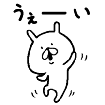 Chococo's Yuru Usagi 7(Relax Rabbit7) sticker #8316382
