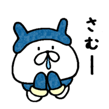 Chococo's Yuru Usagi 7(Relax Rabbit7) sticker #8316385