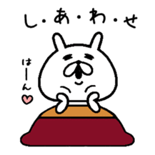 Chococo's Yuru Usagi 7(Relax Rabbit7) sticker #8316387