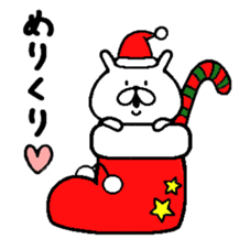 Chococo's Yuru Usagi 7(Relax Rabbit7) sticker #8316390