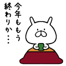 Chococo's Yuru Usagi 7(Relax Rabbit7) sticker #8316392