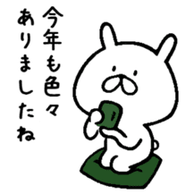 Chococo's Yuru Usagi 7(Relax Rabbit7) sticker #8316393