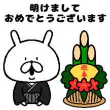Chococo's Yuru Usagi 7(Relax Rabbit7) sticker #8316398