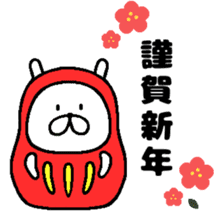 Chococo's Yuru Usagi 7(Relax Rabbit7) sticker #8316399