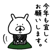 Chococo's Yuru Usagi 7(Relax Rabbit7) sticker #8316401