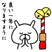 Chococo's Yuru Usagi 7(Relax Rabbit7) sticker #8316403