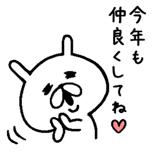 Chococo's Yuru Usagi 7(Relax Rabbit7) sticker #8316405
