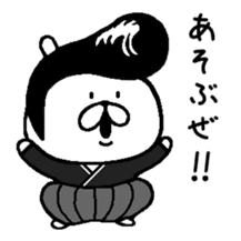 Chococo's Yuru Usagi 7(Relax Rabbit7) sticker #8316407