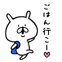 Chococo's Yuru Usagi 7(Relax Rabbit7) sticker #8316408