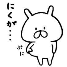 Chococo's Yuru Usagi 7(Relax Rabbit7) sticker #8316413