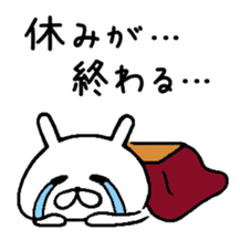 Chococo's Yuru Usagi 7(Relax Rabbit7) sticker #8316414