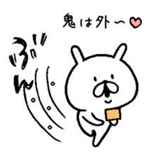 Chococo's Yuru Usagi 7(Relax Rabbit7) sticker #8316415