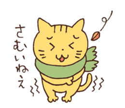 Cat in winter sticker #8316620