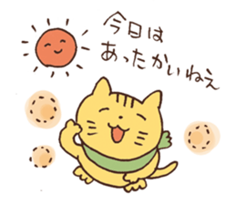 Cat in winter sticker #8316622