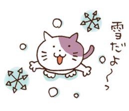 Cat in winter sticker #8316624