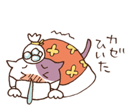 Cat in winter sticker #8316625