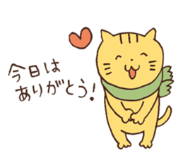 Cat in winter sticker #8316630