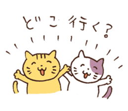 Cat in winter sticker #8316637