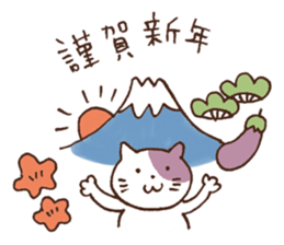 Cat in winter sticker #8316646