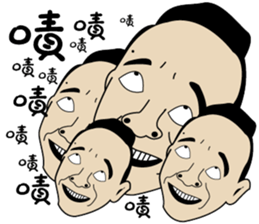 Jerry sticker #8316748