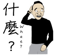 Jerry sticker #8316753