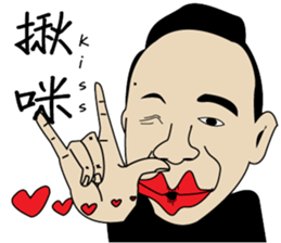 Jerry sticker #8316756