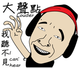 Jerry sticker #8316757