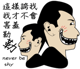 Jerry sticker #8316760