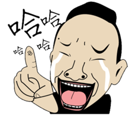 Jerry sticker #8316765