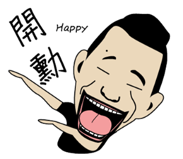 Jerry sticker #8316766