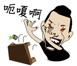 Jerry sticker #8316767