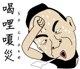 Jerry sticker #8316769