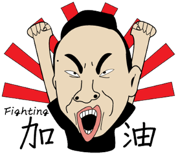 Jerry sticker #8316770