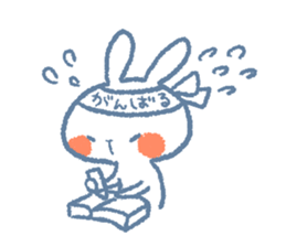 usapopo sticker #8316969