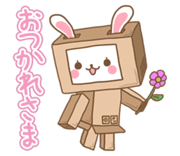 Rabbit Wonderland box 3 sticker #8316980