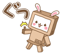 Rabbit Wonderland box 3 sticker #8316986