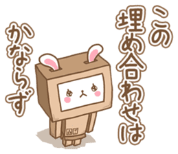 Rabbit Wonderland box 3 sticker #8316994