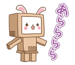 Rabbit Wonderland box 3 sticker #8316995