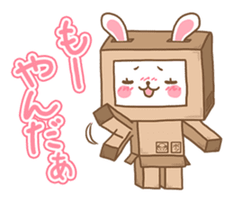 Rabbit Wonderland box 3 sticker #8316999