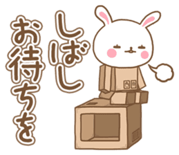 Rabbit Wonderland box 3 sticker #8317001