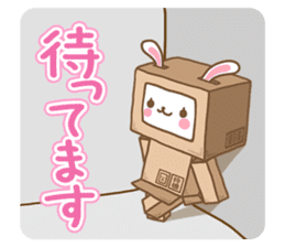 Rabbit Wonderland box 3 sticker #8317002