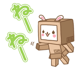 Rabbit Wonderland box 3 sticker #8317008