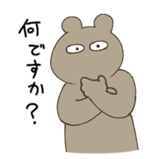 Today's menu? sticker #8317021