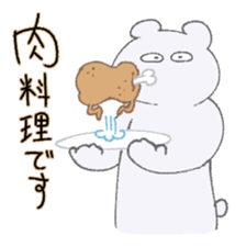 Today's menu? sticker #8317023