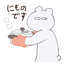 Today's menu? sticker #8317025